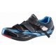 Chaussure Shimano R107L